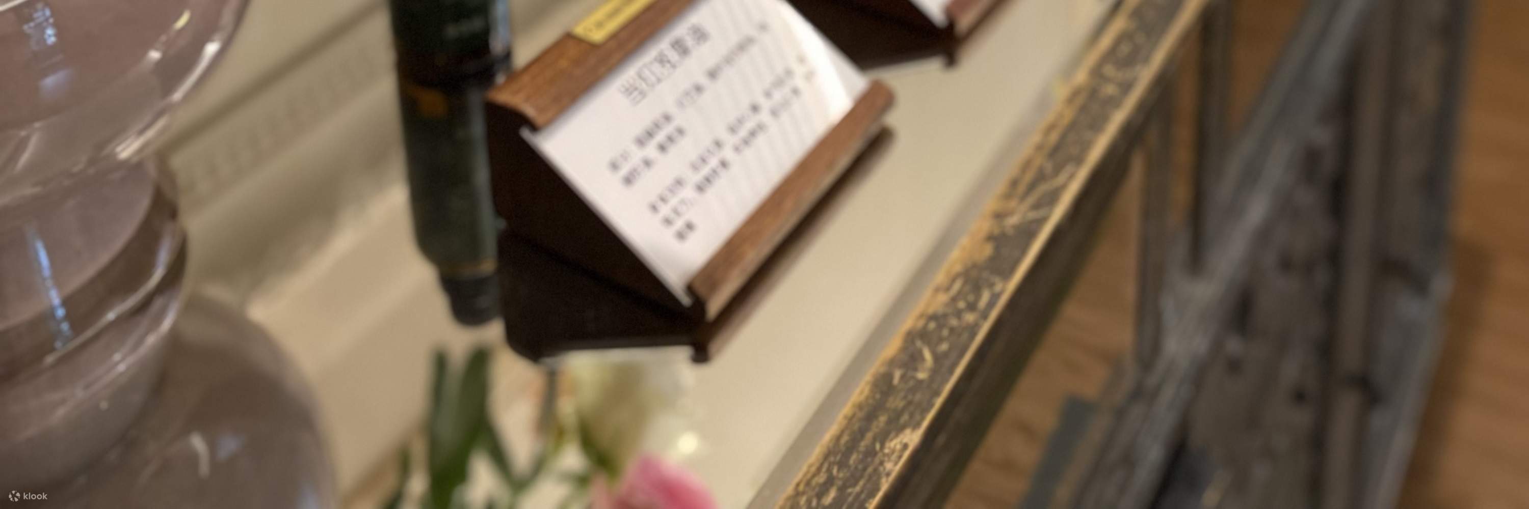 森·ธรรมชาติบำบัดสปา | สาขา Dongshankou